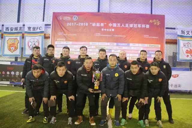 2023中国篮球名人堂开启 9人+2集体得到举荐